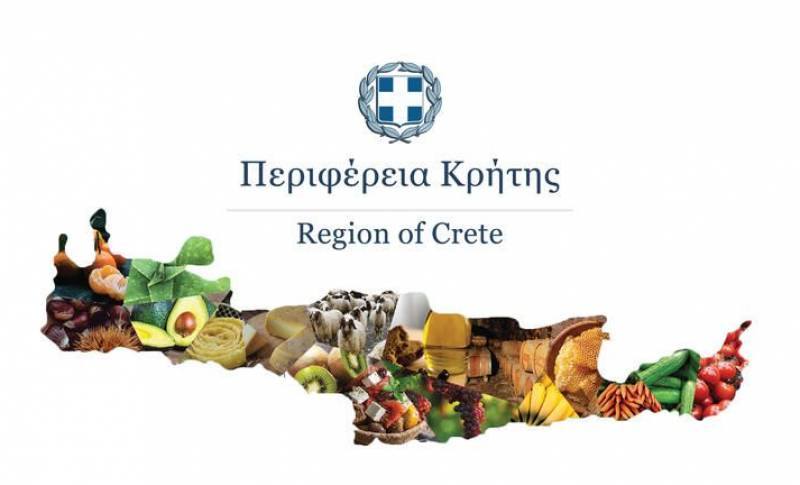 Στην έκθεση «Expotrof 2021» η Περιφέρεια Κρήτης