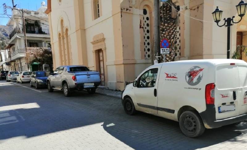 Κλέφτες μέρα-μεσημέρι!