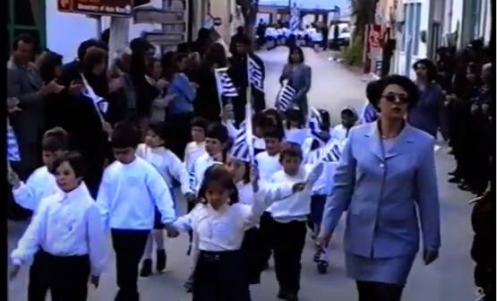 Παρέλαση στη Βιάννο το 1998 (video)