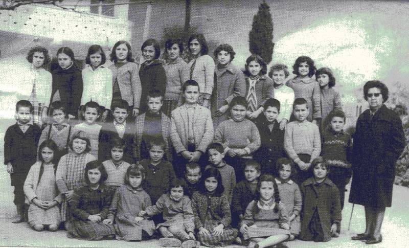 Δημοτικό Σχολείο Εμπάρου 1967-1968