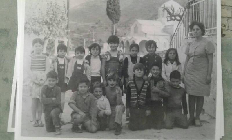 Δημοτικό Σχολείο στην Έμπαρο το 1977