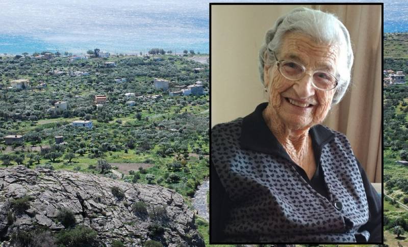 Αποχαιρετισμός στη γιαγιά μας, Ευαγγελία Παπαγιαννάκη