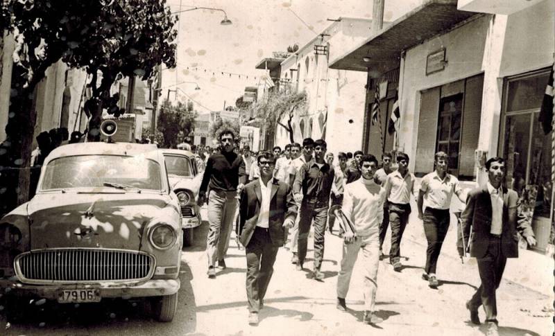 28η Οκτωβρίου 1969