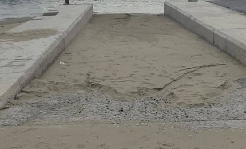 Μπαλάκι η άμμος