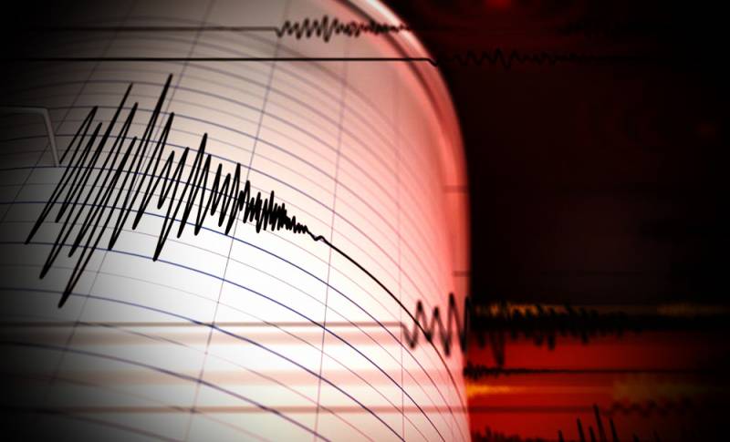 Σεισμός στην Άρβη τα ξημερώματα