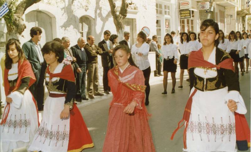 28η Οκτωβρίου άλλων εποχών